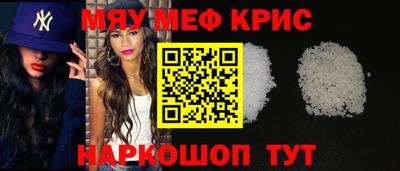 марки nbome Бузулук