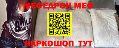 прущие грибы Будённовск