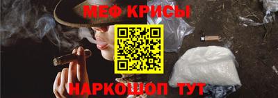 марки nbome Бузулук