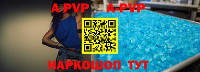 марки nbome Бузулук