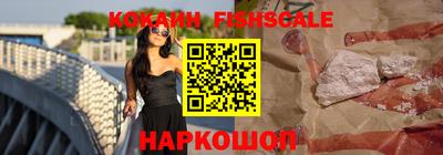 прущие грибы Будённовск