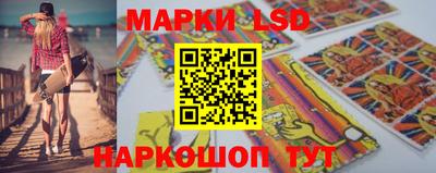 дурь Пенза