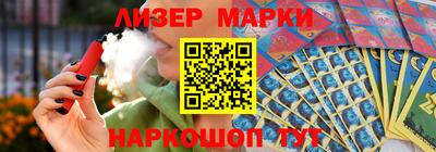 прущие грибы Будённовск