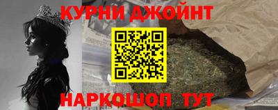 прущие грибы Будённовск