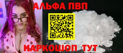 марки nbome Бузулук