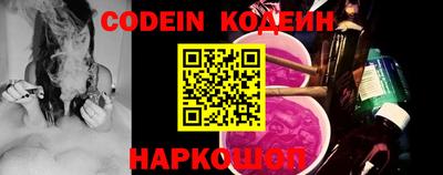 марки nbome Бузулук