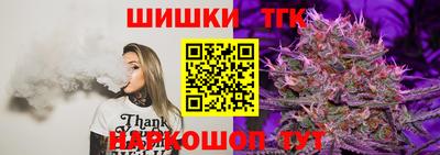 марки nbome Бузулук