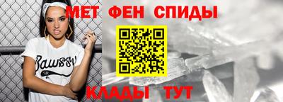марки nbome Бузулук