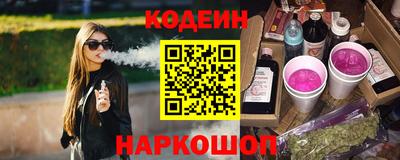 мяу мяу мука Бугуруслан