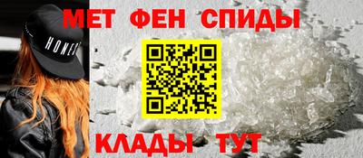 марки nbome Бузулук