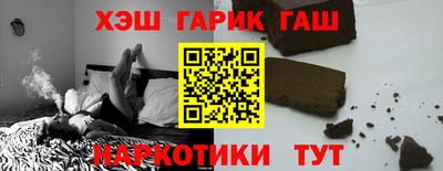 прущие грибы Будённовск