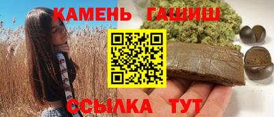 мяу мяу мука Бугуруслан