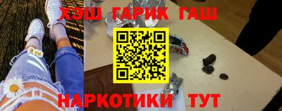 прущие грибы Будённовск
