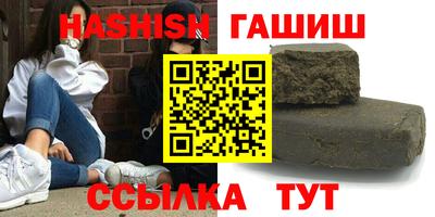 марки nbome Бузулук