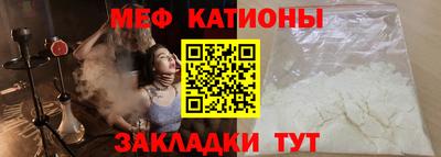 прущие грибы Будённовск
